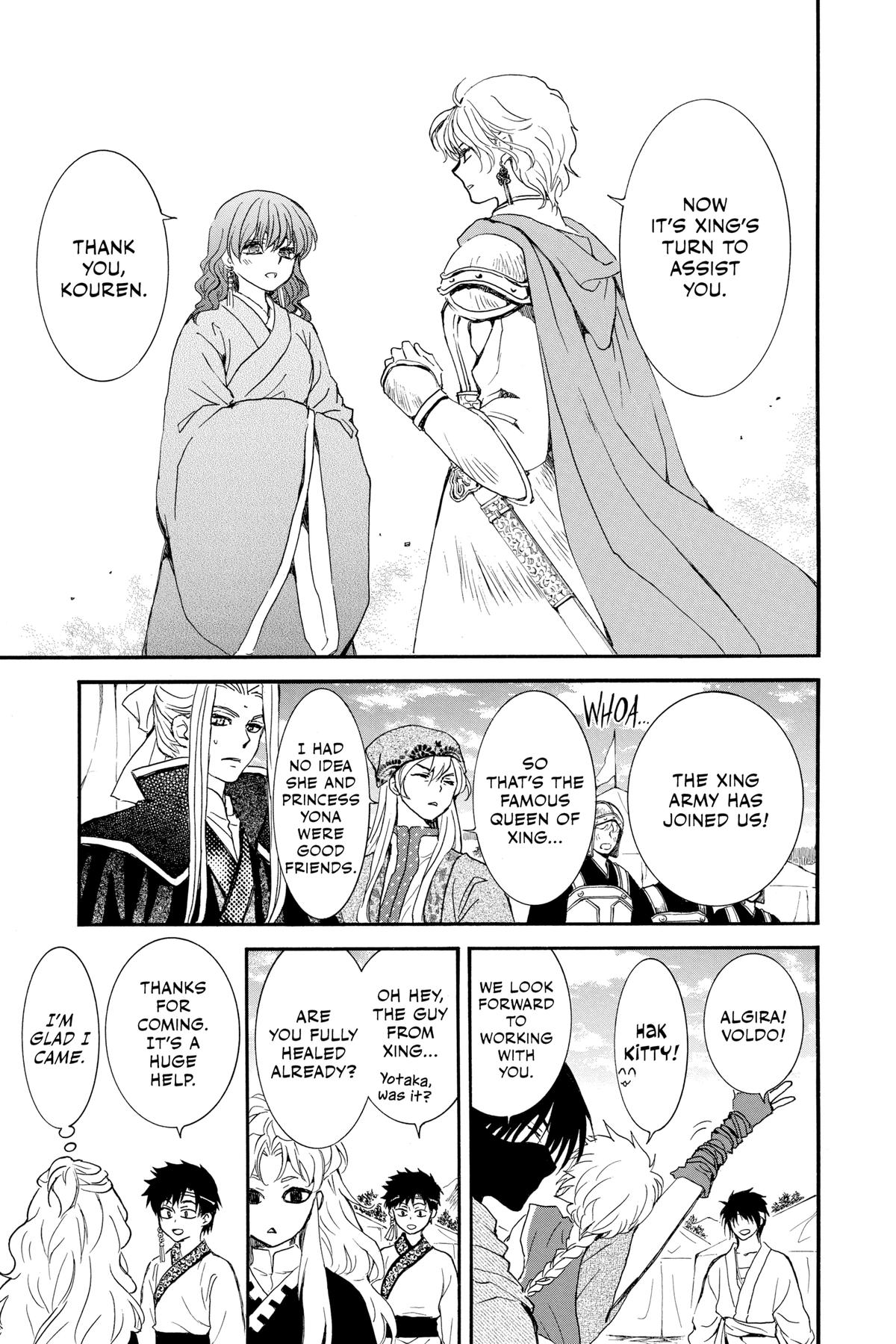 Read Yona of the Dawn Manga Online