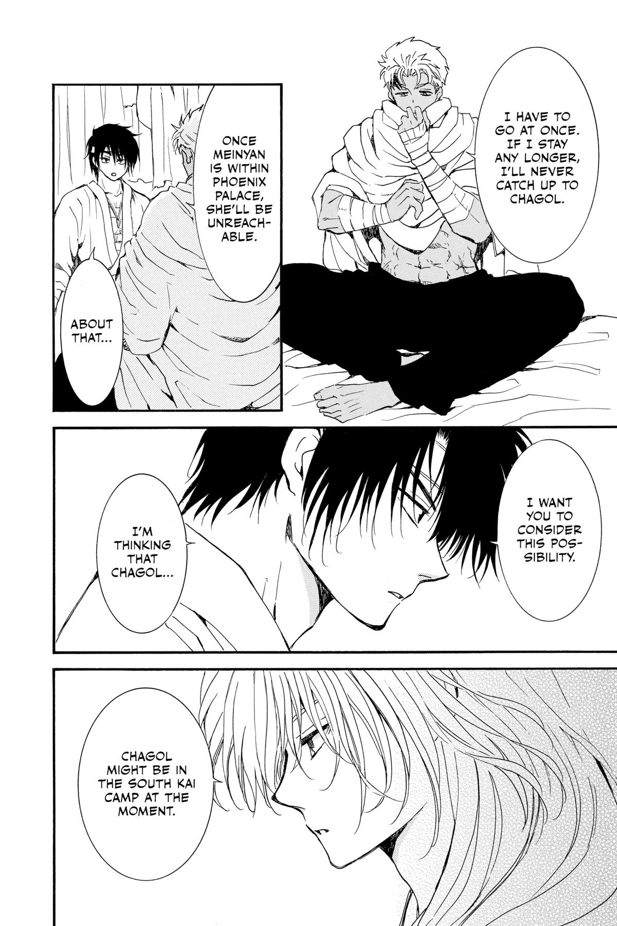 Read Yona of the Dawn Manga Online