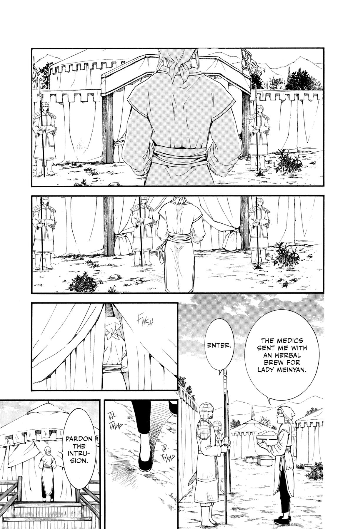Read Yona of the Dawn Manga Online