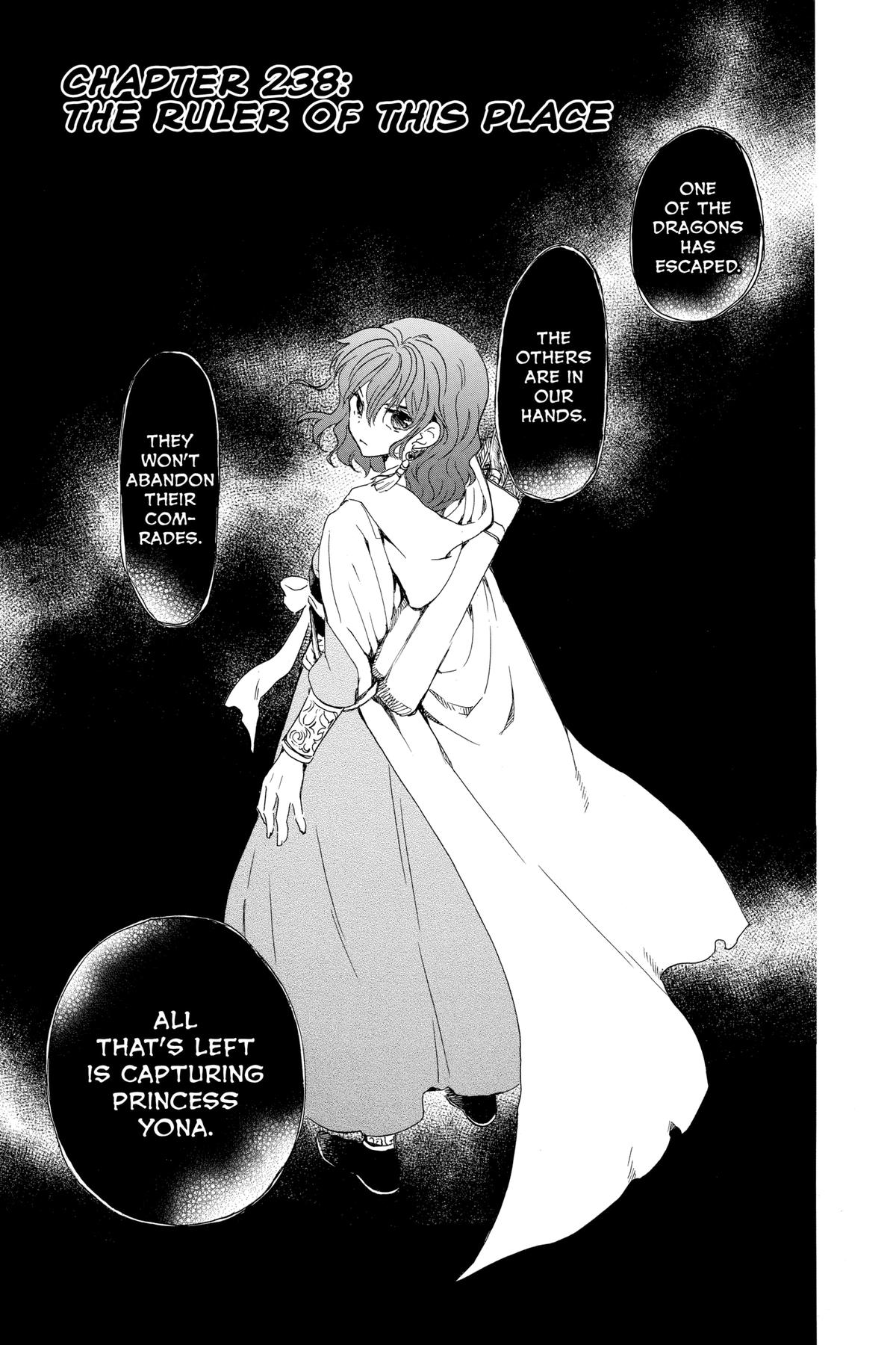 Read Yona of the Dawn Manga Online