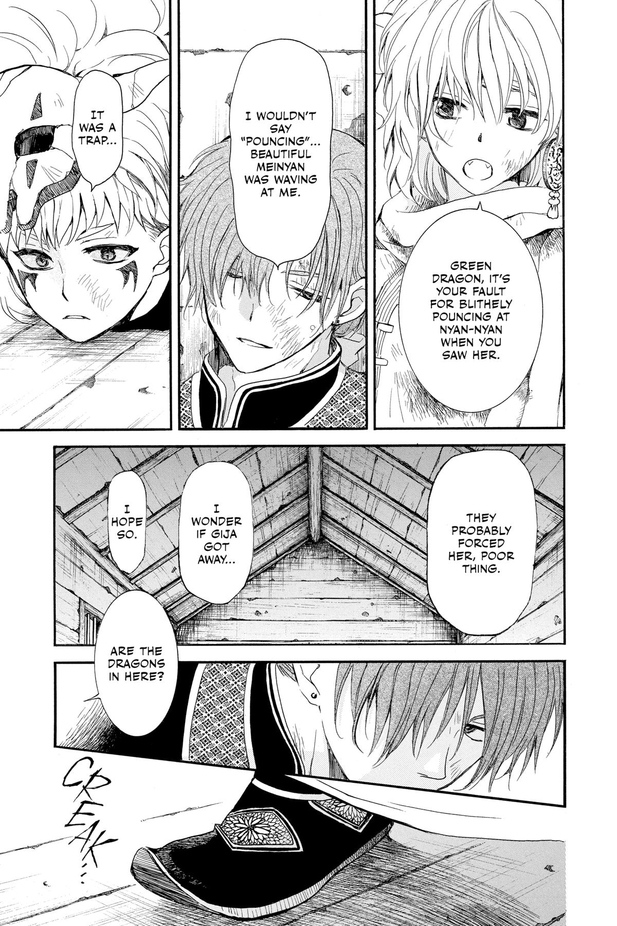 Read Yona of the Dawn Manga Online