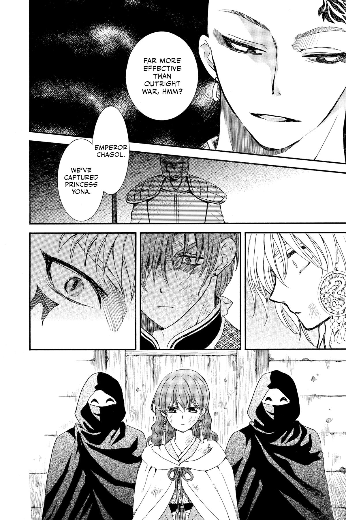 Read Yona of the Dawn Manga Online