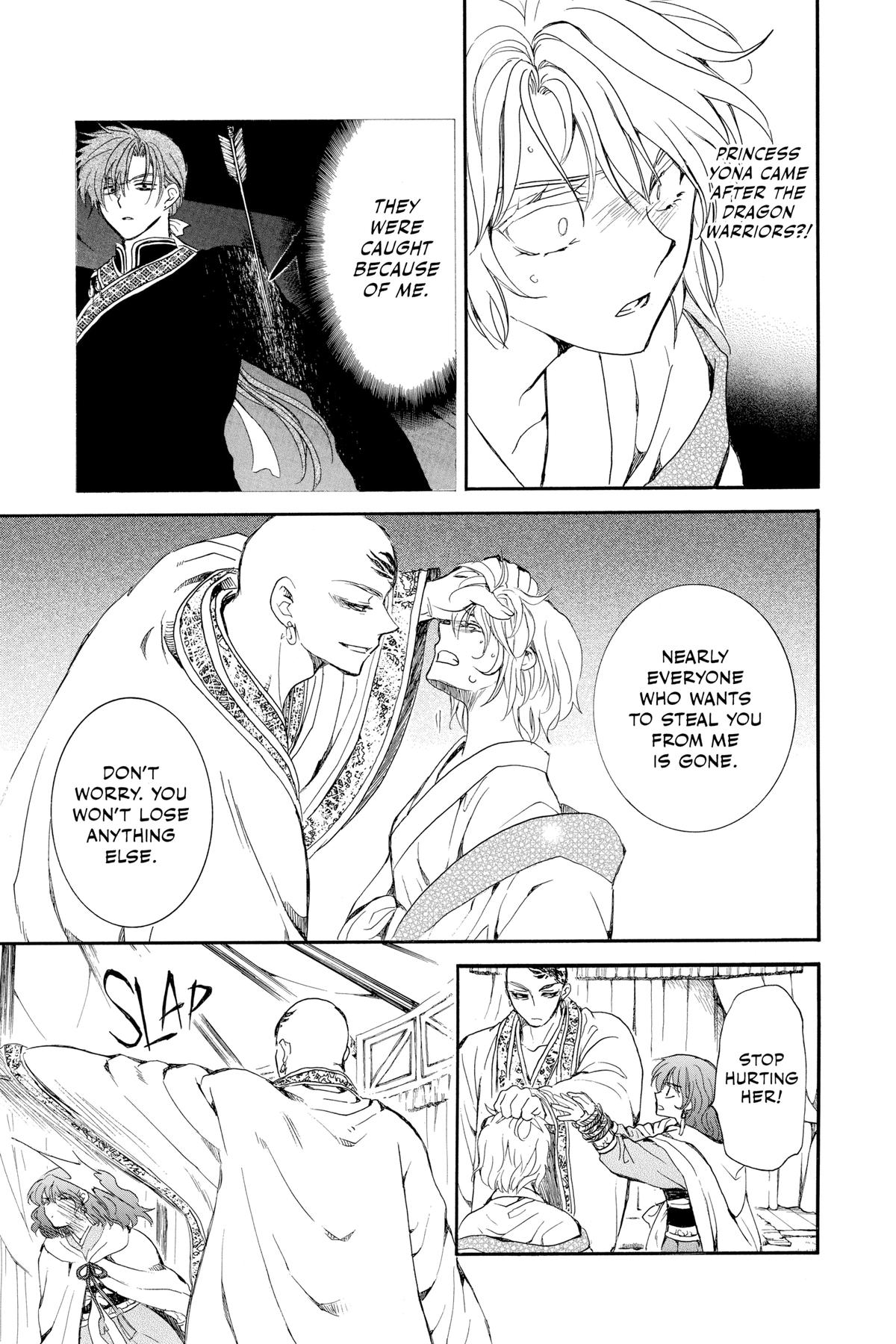 Read Yona of the Dawn Manga Online