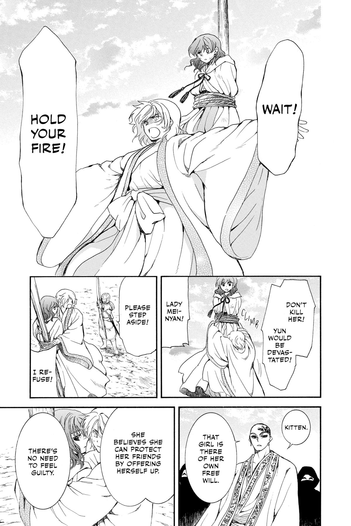 Read Yona of the Dawn Manga Online