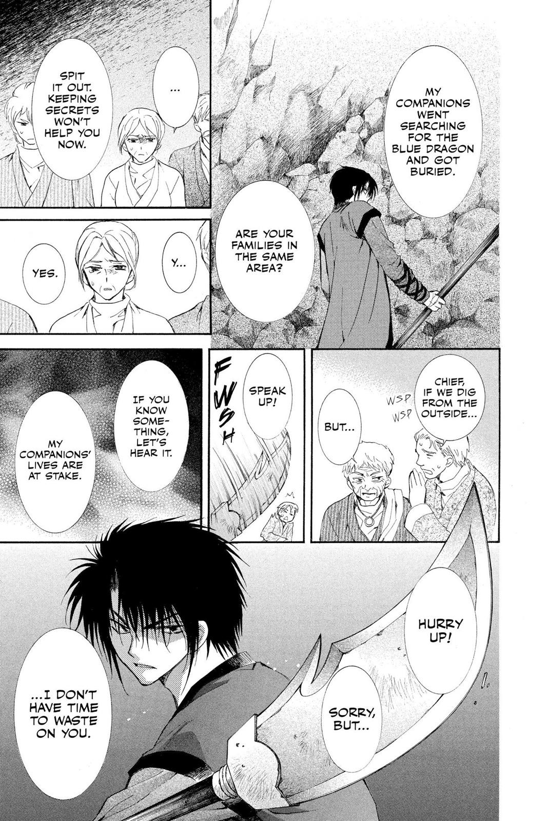 Read Yona of the Dawn Manga Online