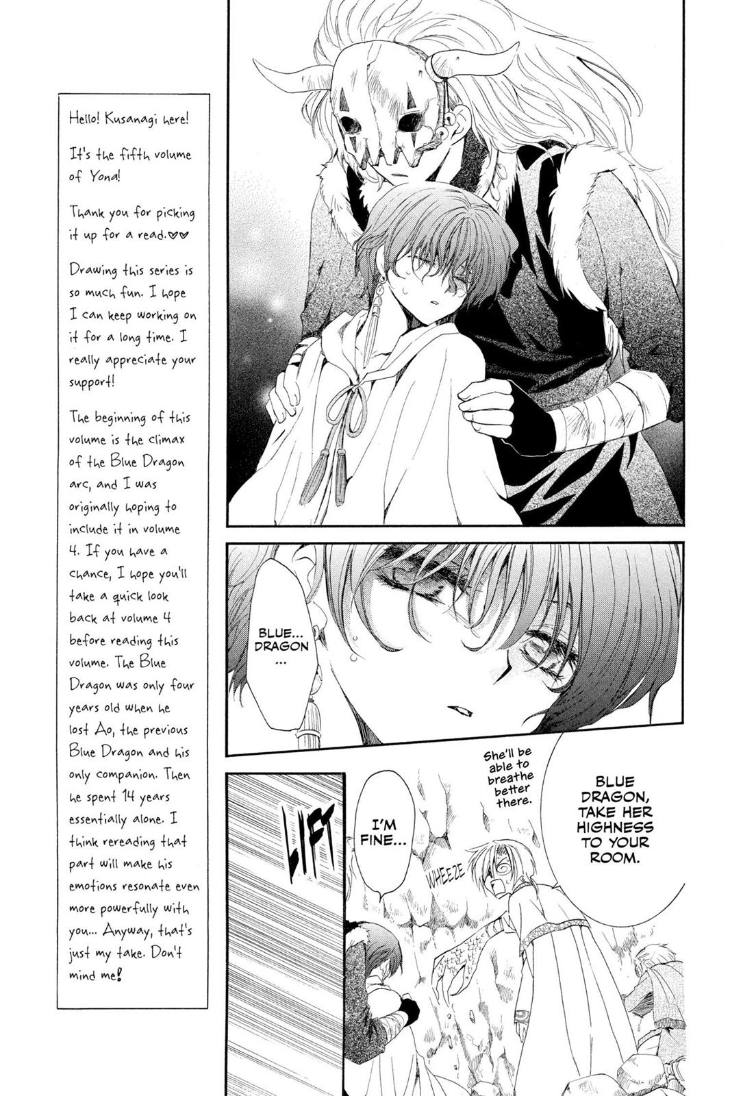Read Yona of the Dawn Manga Online