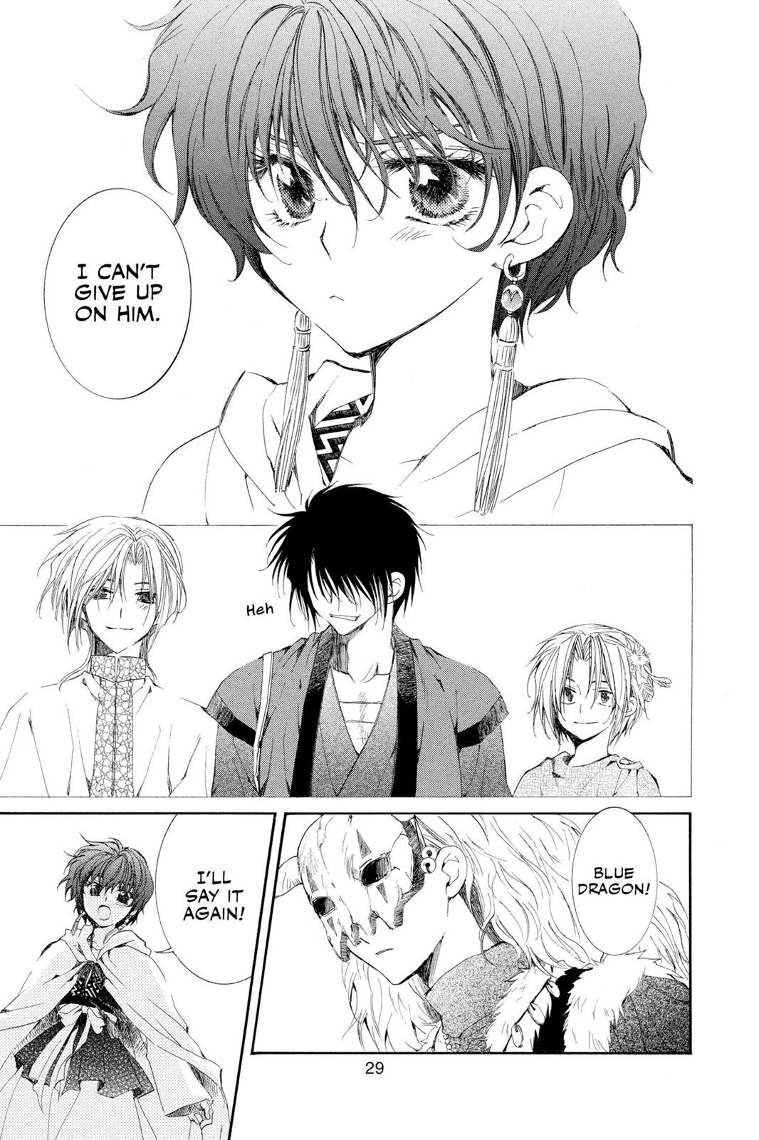 Read Yona of the Dawn Manga Online