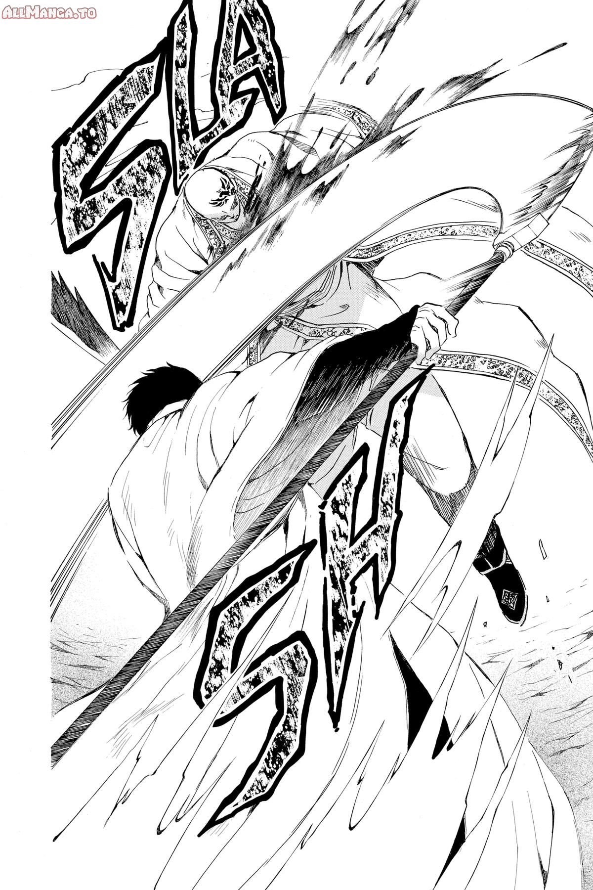 Read Yona of the Dawn Manga Online