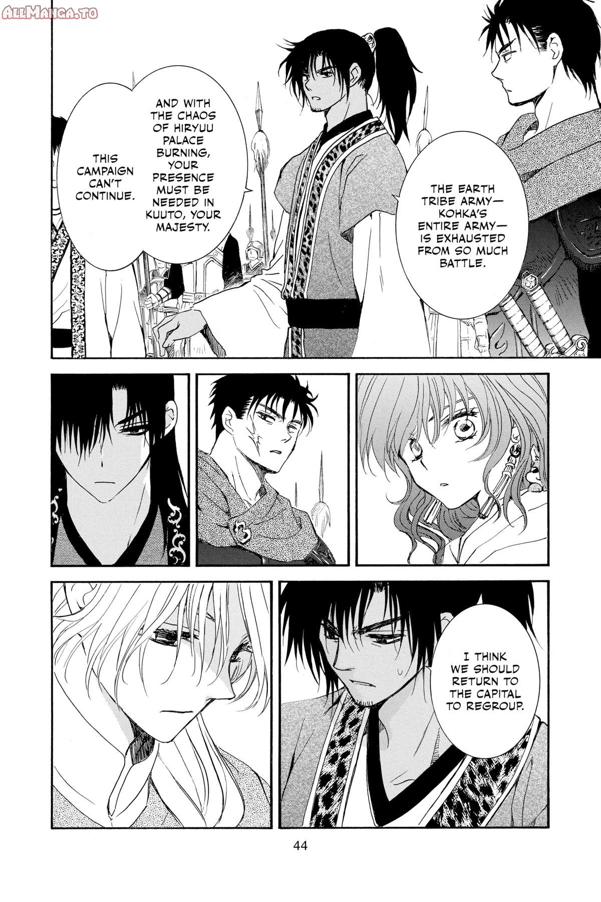 Read Yona of the Dawn Manga Online