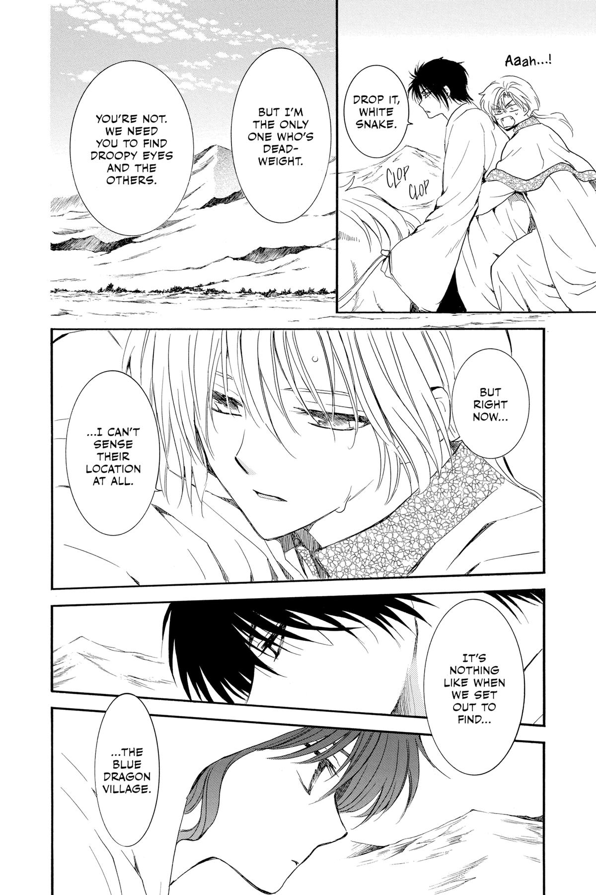 Read Yona of the Dawn Manga Online