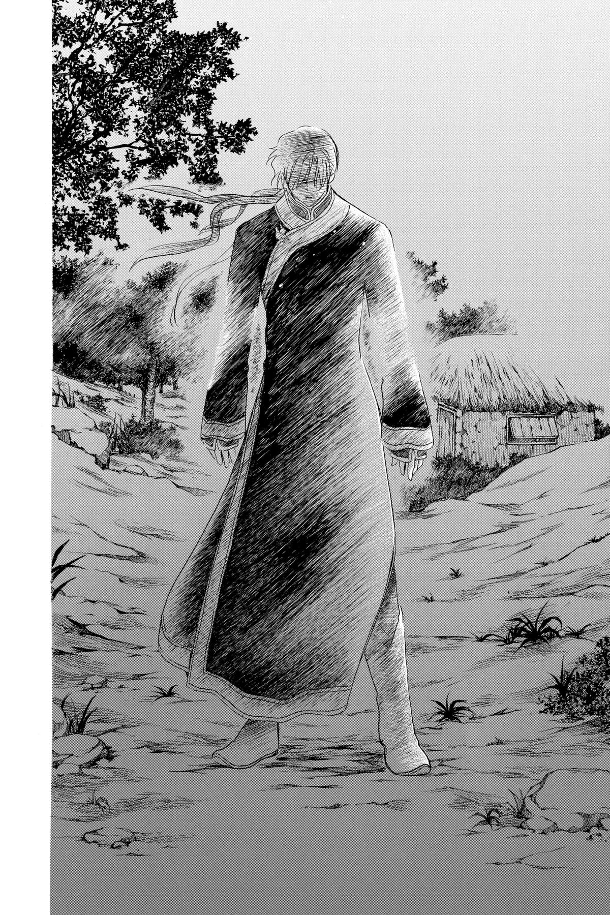 Read Yona of the Dawn Manga Online
