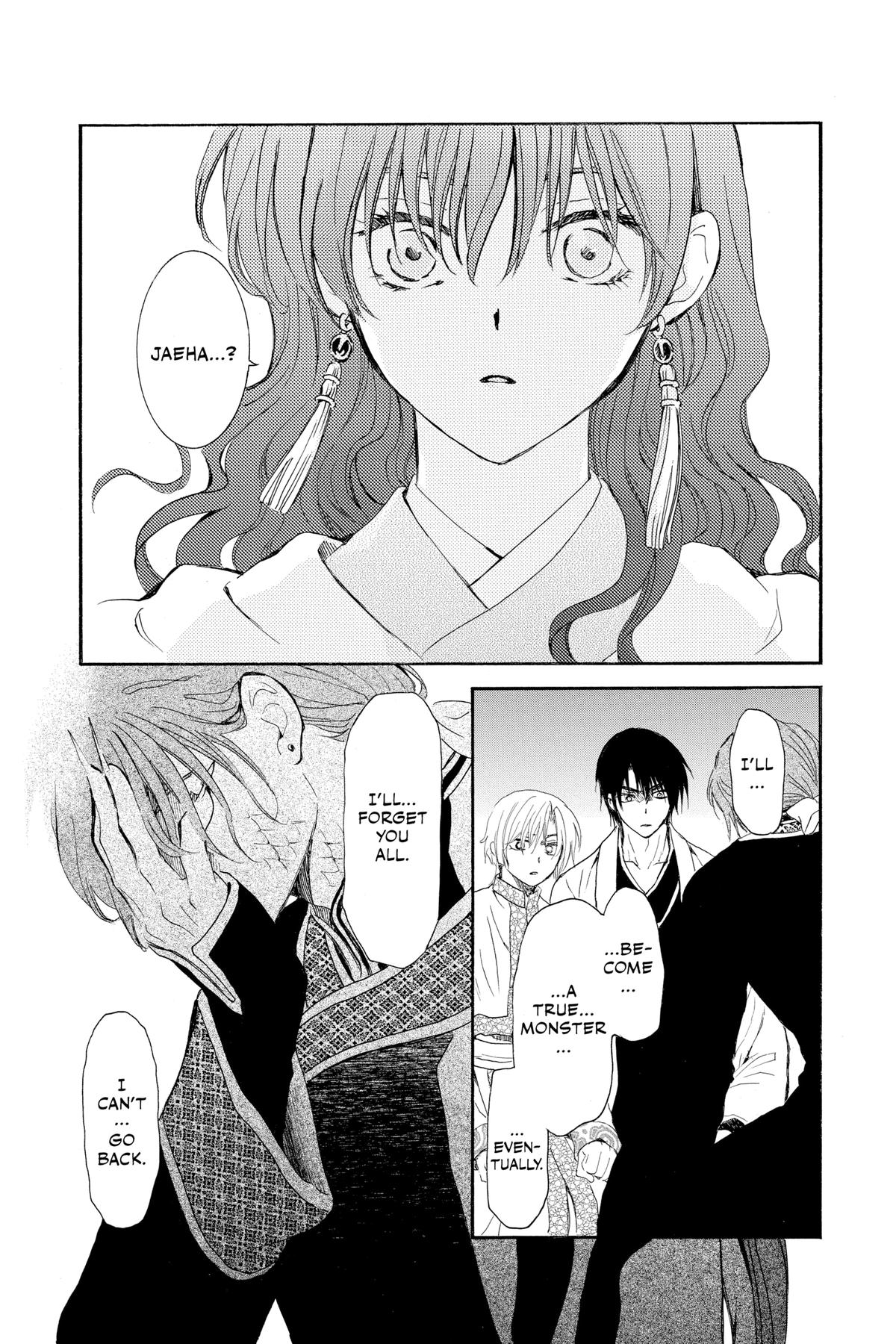 Read Yona of the Dawn Manga Online