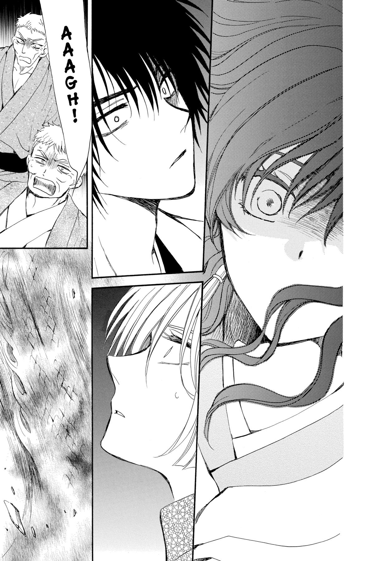 Read Yona of the Dawn Manga Online