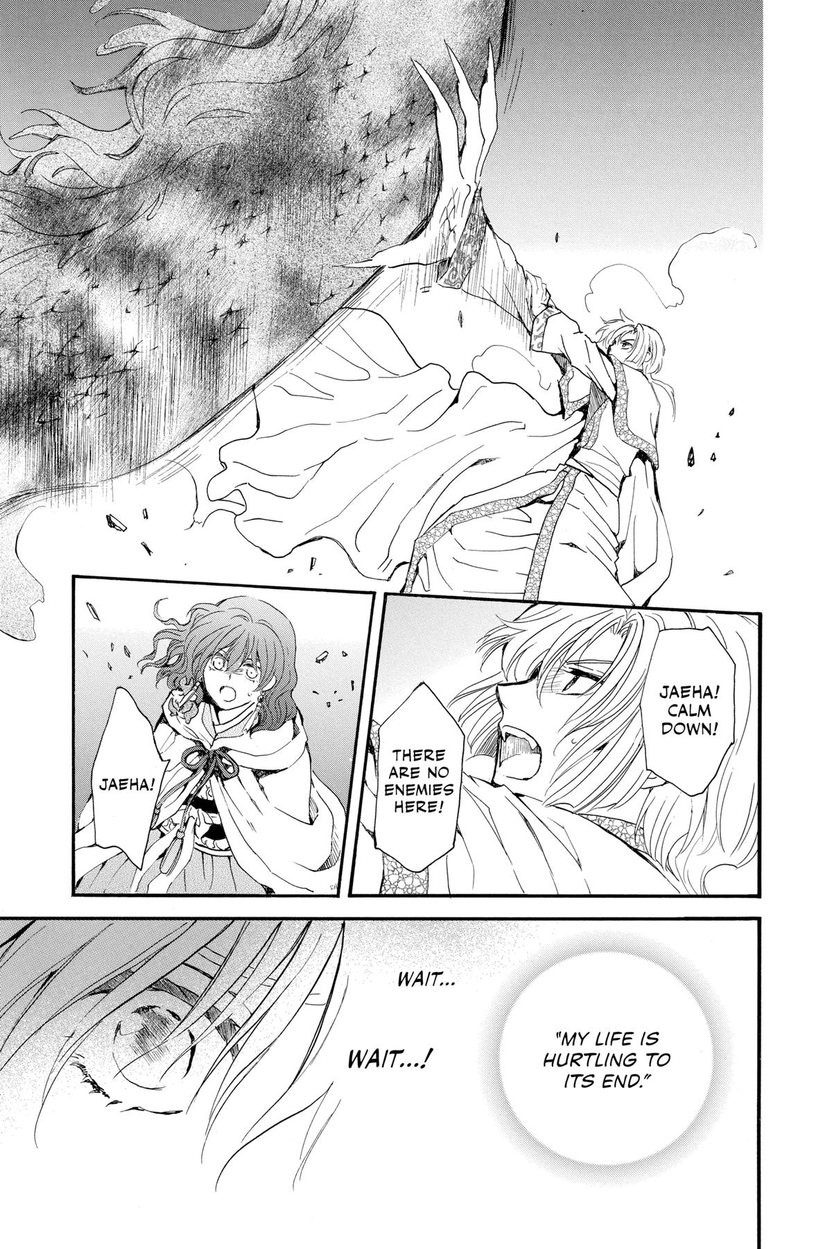 Read Yona of the Dawn Manga Online