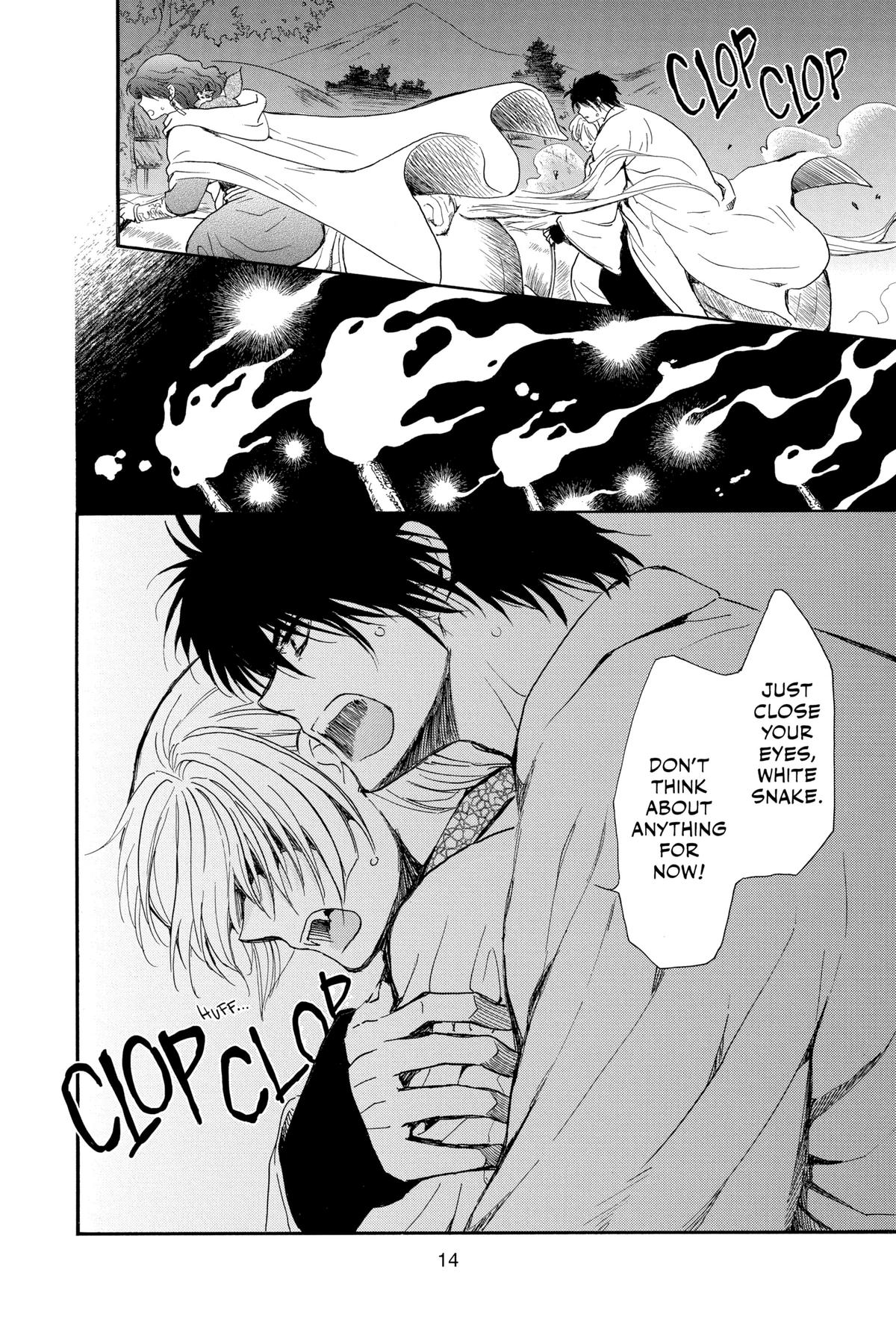 Read Yona of the Dawn Manga Online
