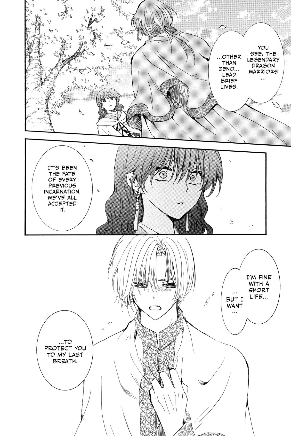 Read Yona of the Dawn Manga Online