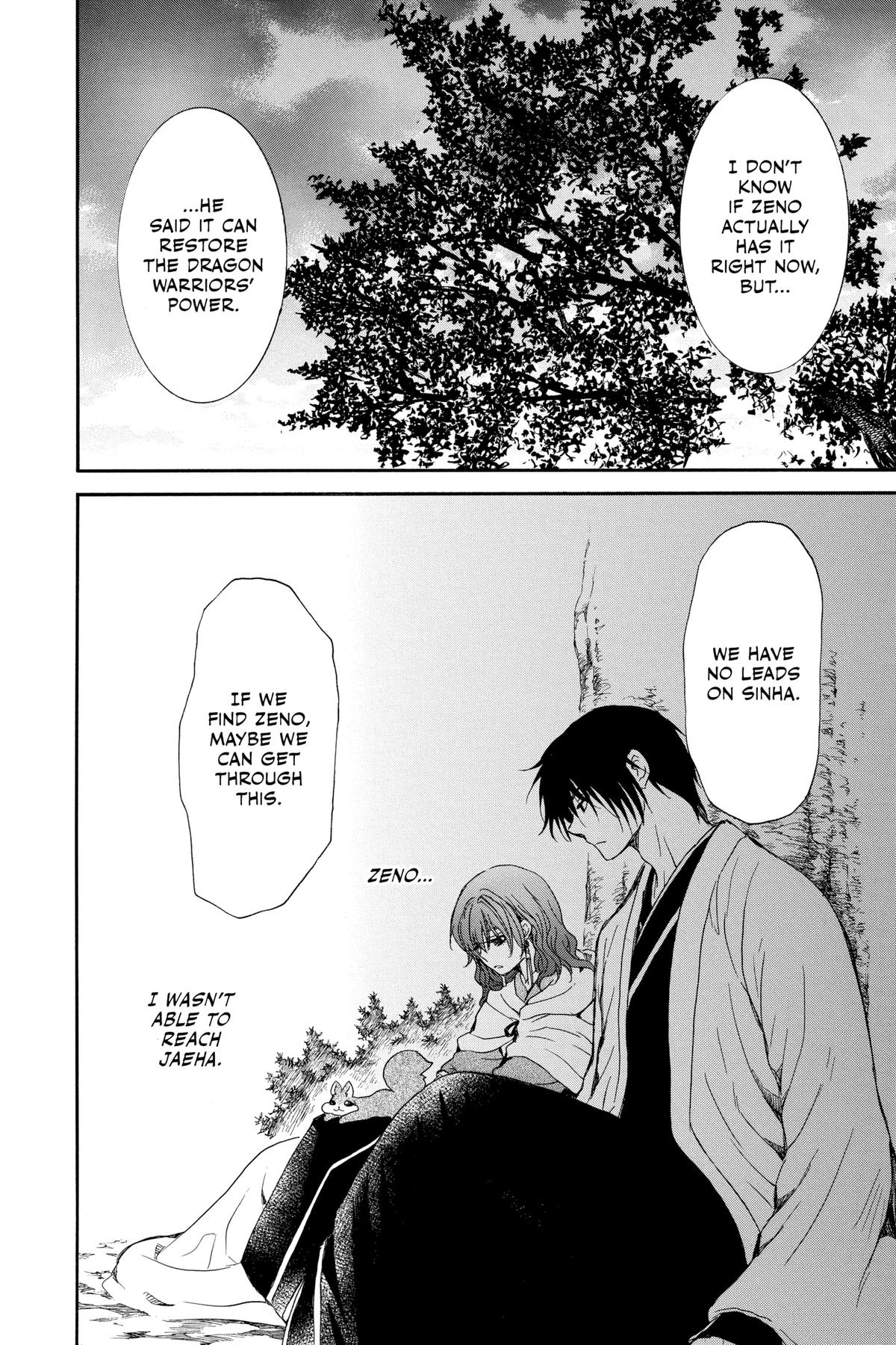 Read Yona of the Dawn Manga Online