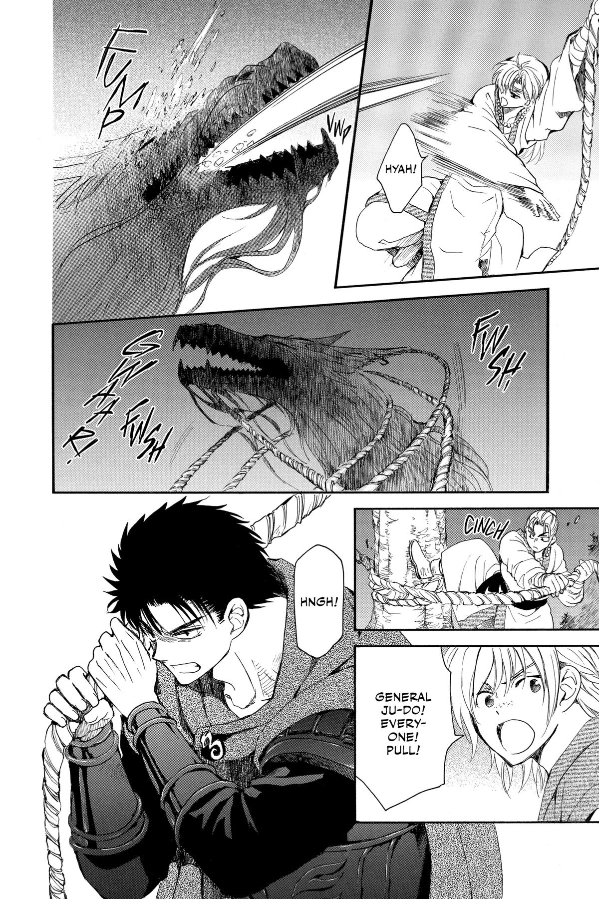 Read Yona of the Dawn Manga Online