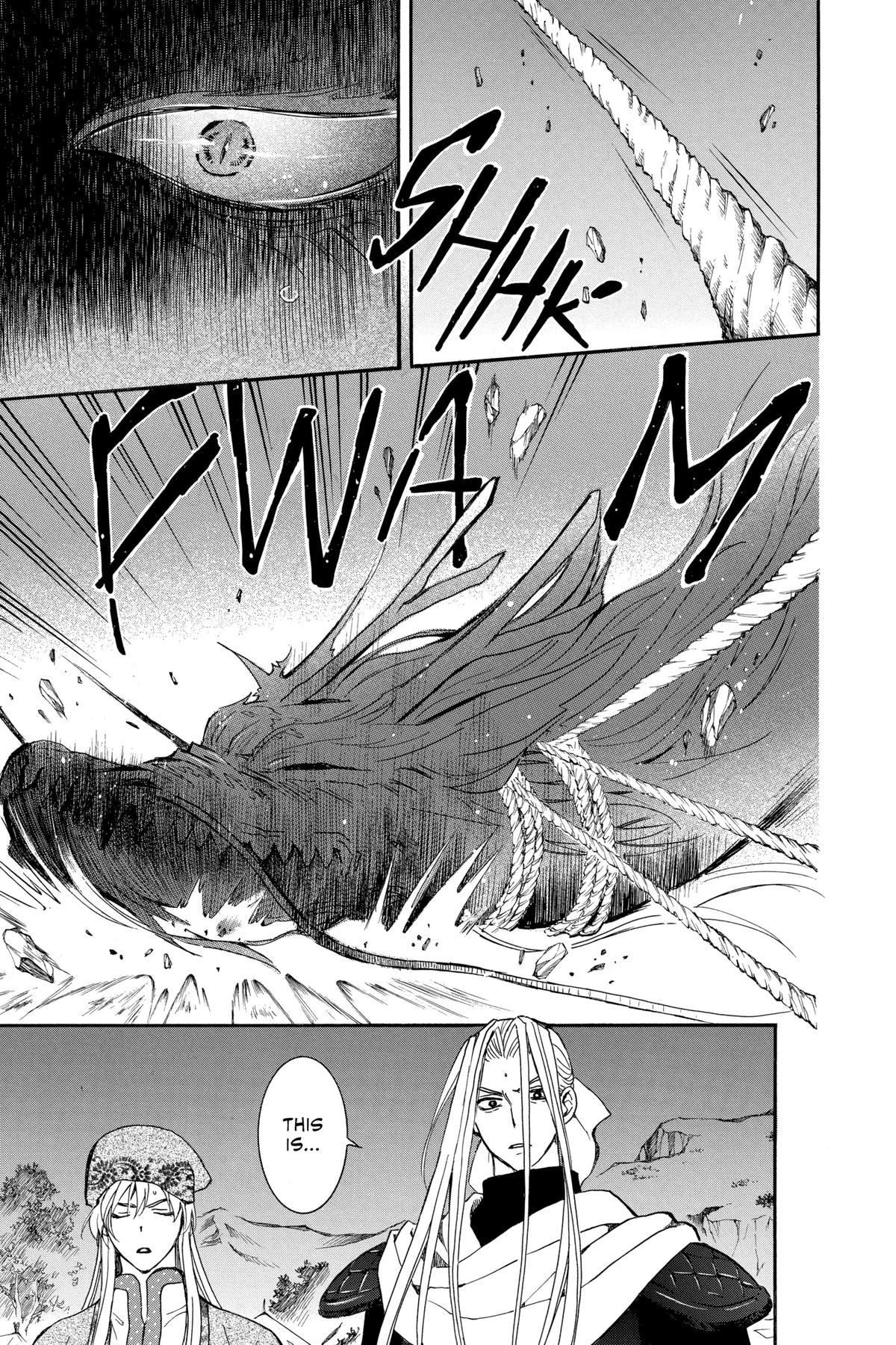 Read Yona of the Dawn Manga Online