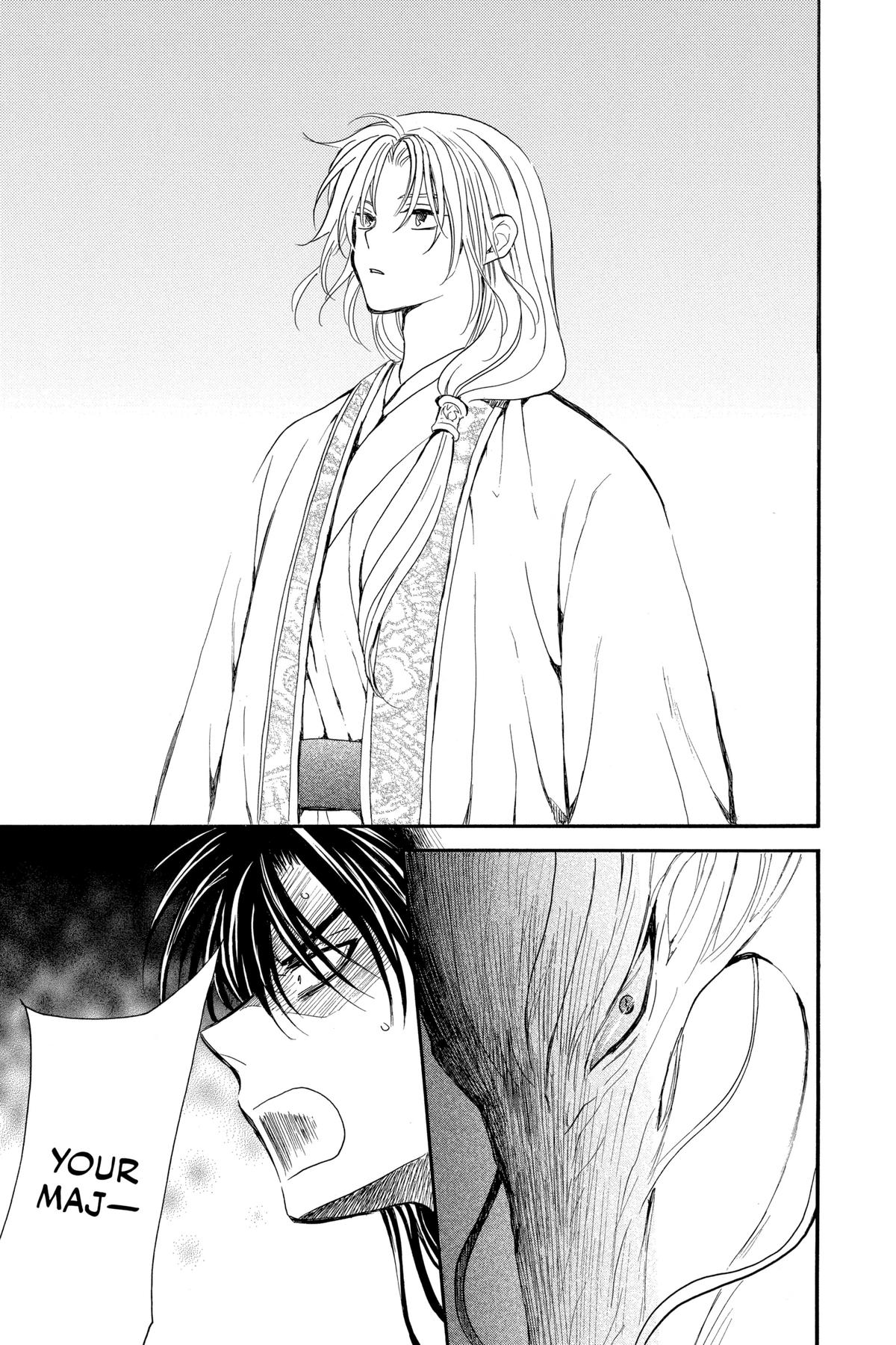 Read Yona of the Dawn Manga Online