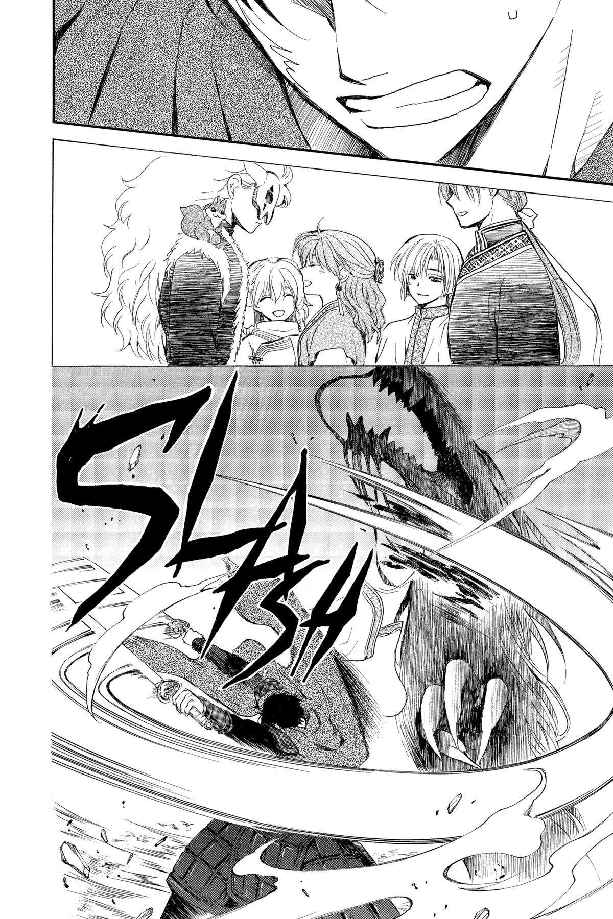 Read Yona of the Dawn Manga Online