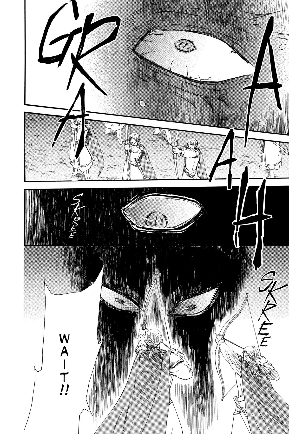 Read Yona of the Dawn Manga Online
