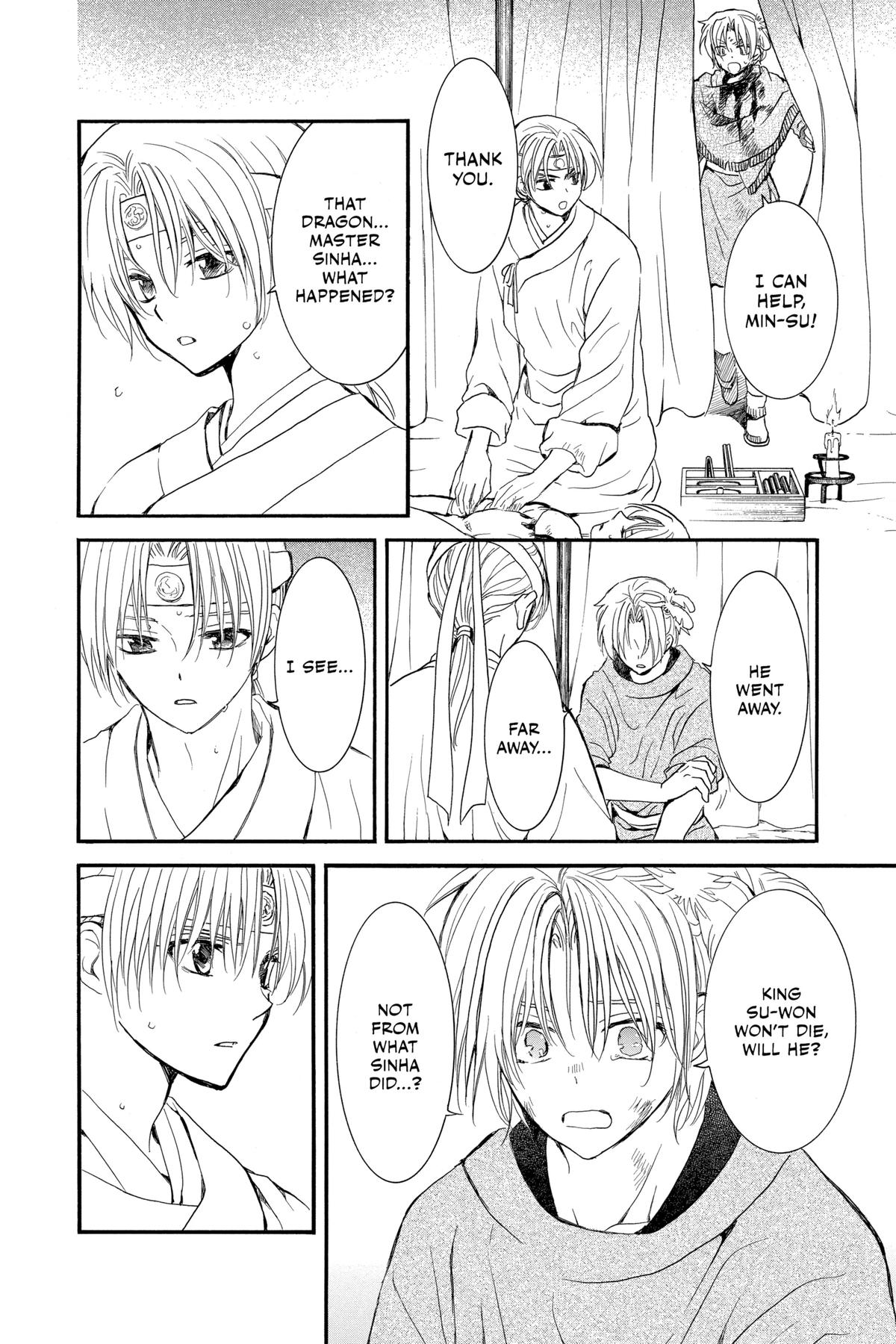Read Yona of the Dawn Manga Online
