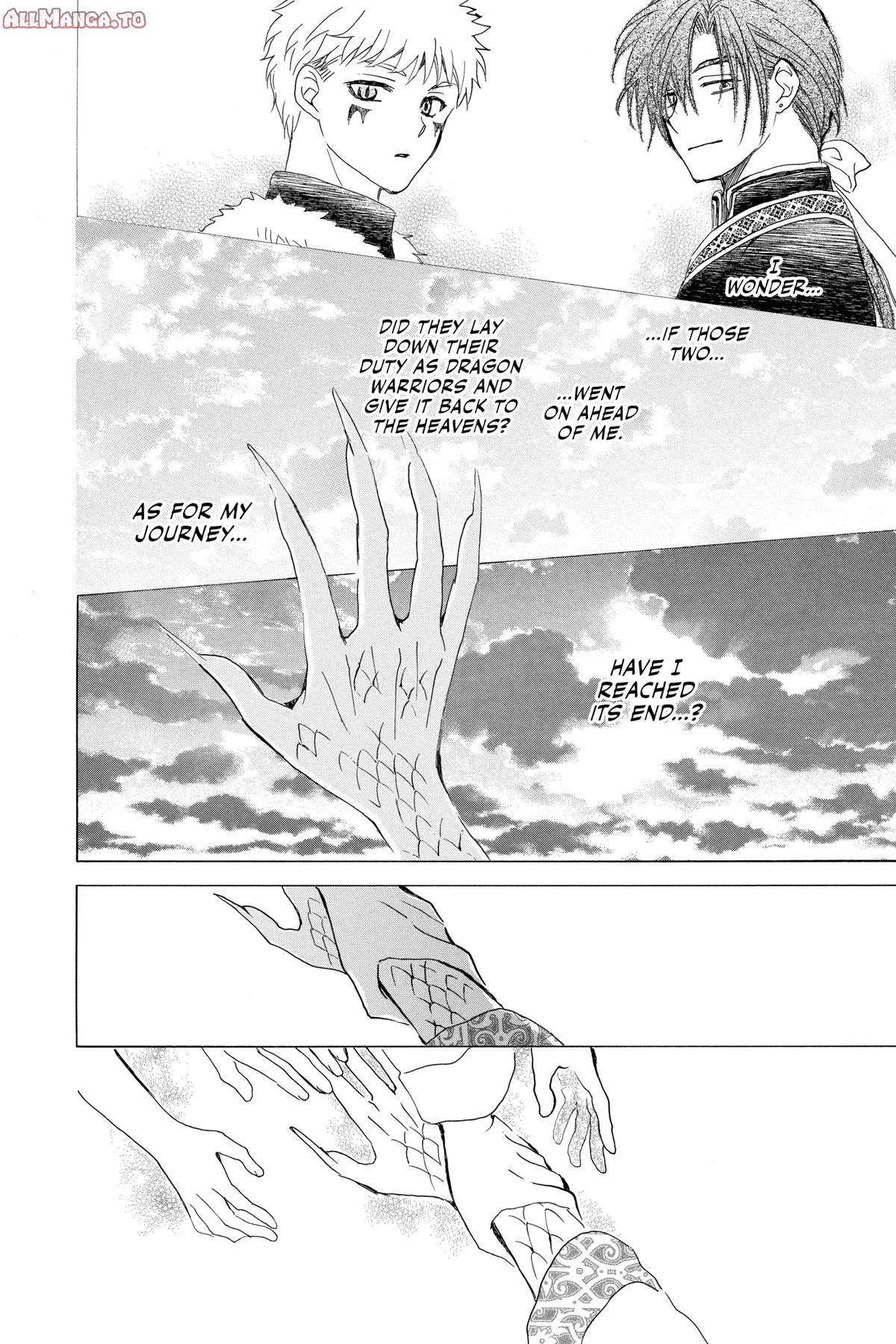 Read Yona of the Dawn Manga Online