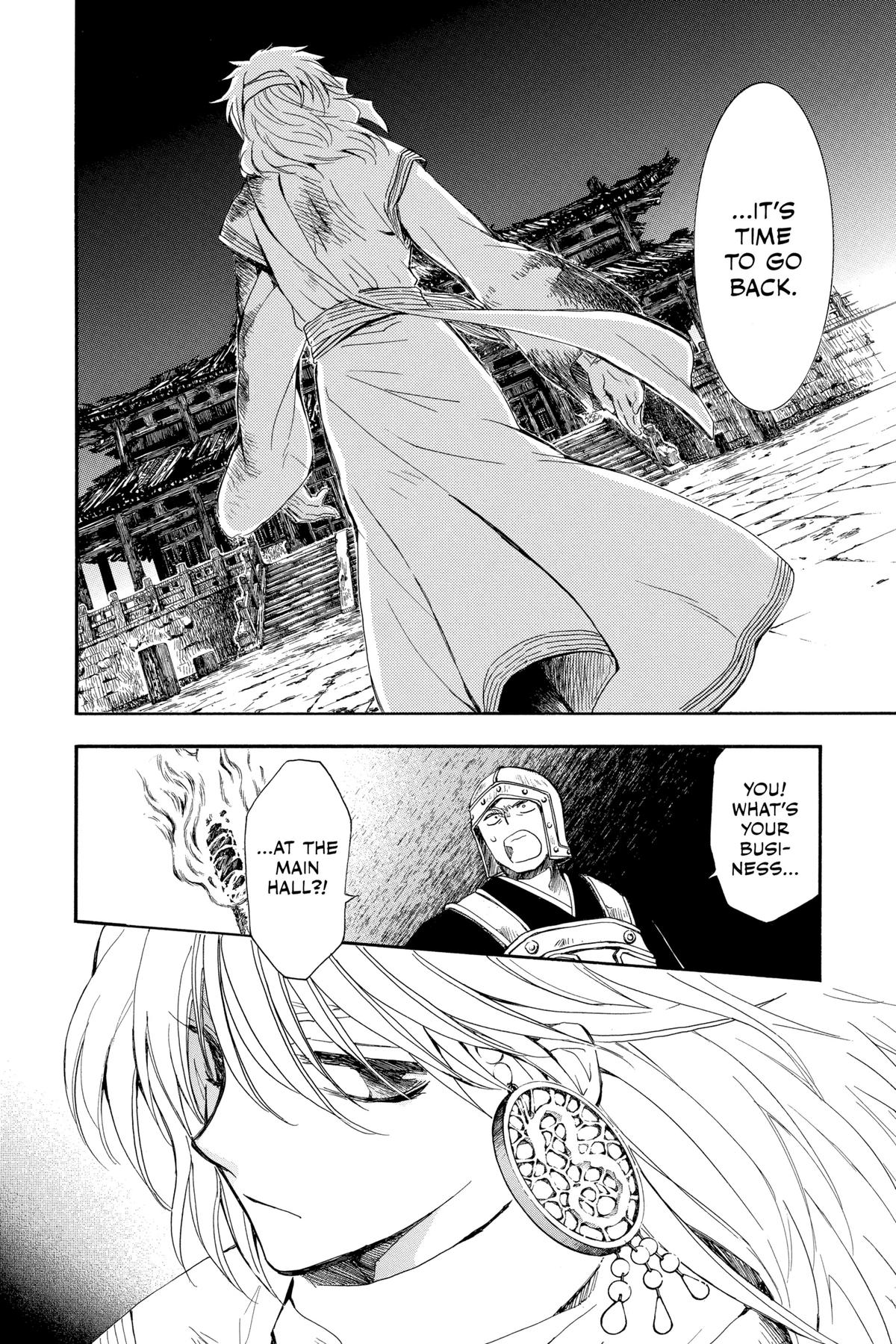 Read Yona of the Dawn Manga Online