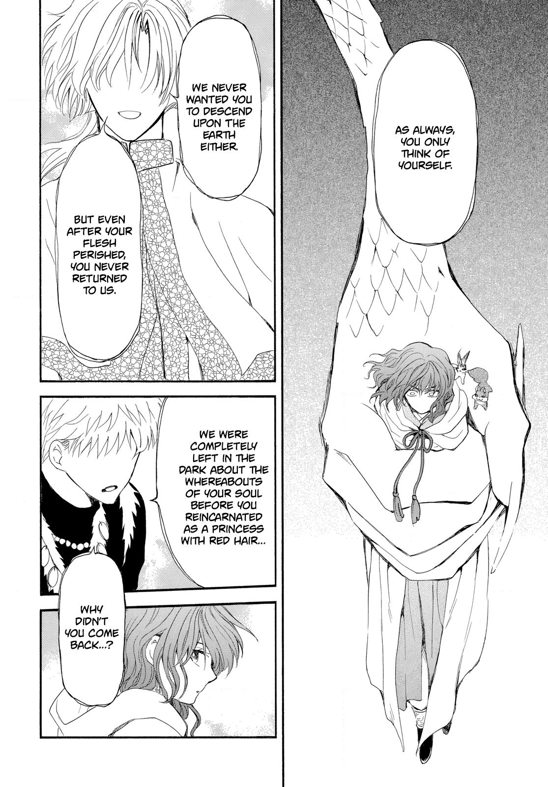 Read Yona of the Dawn Manga Online