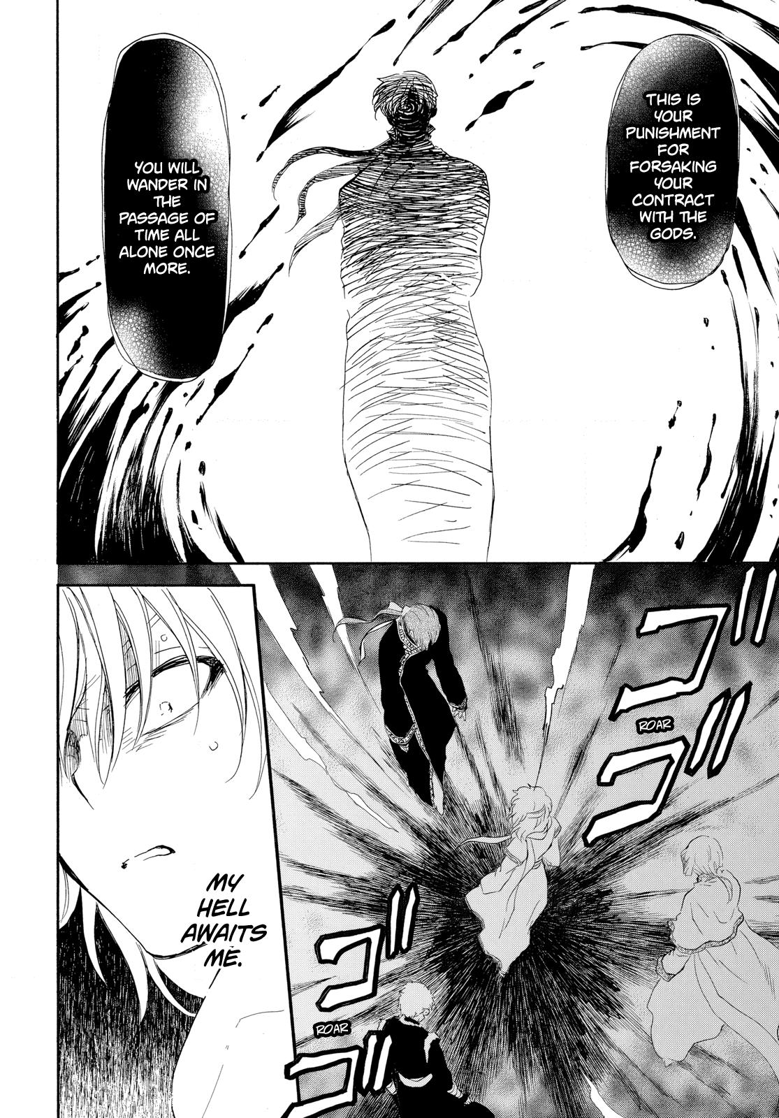 Read Yona of the Dawn Manga Online