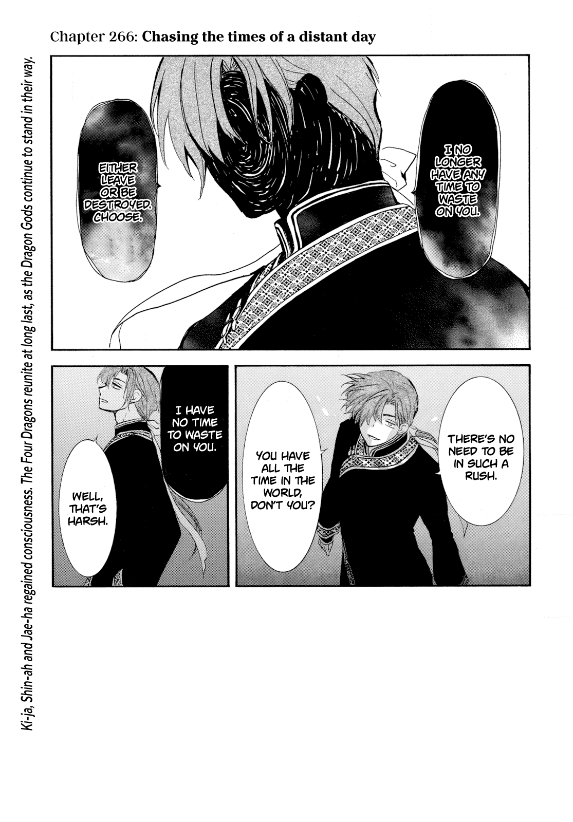 Read Yona of the Dawn Manga Online