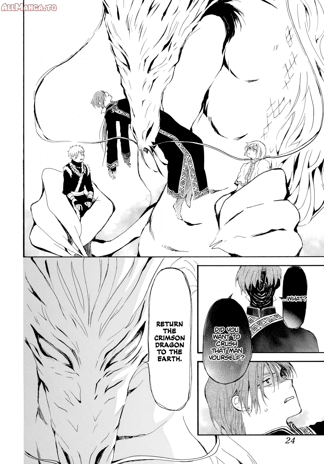 Read Yona of the Dawn Manga Online