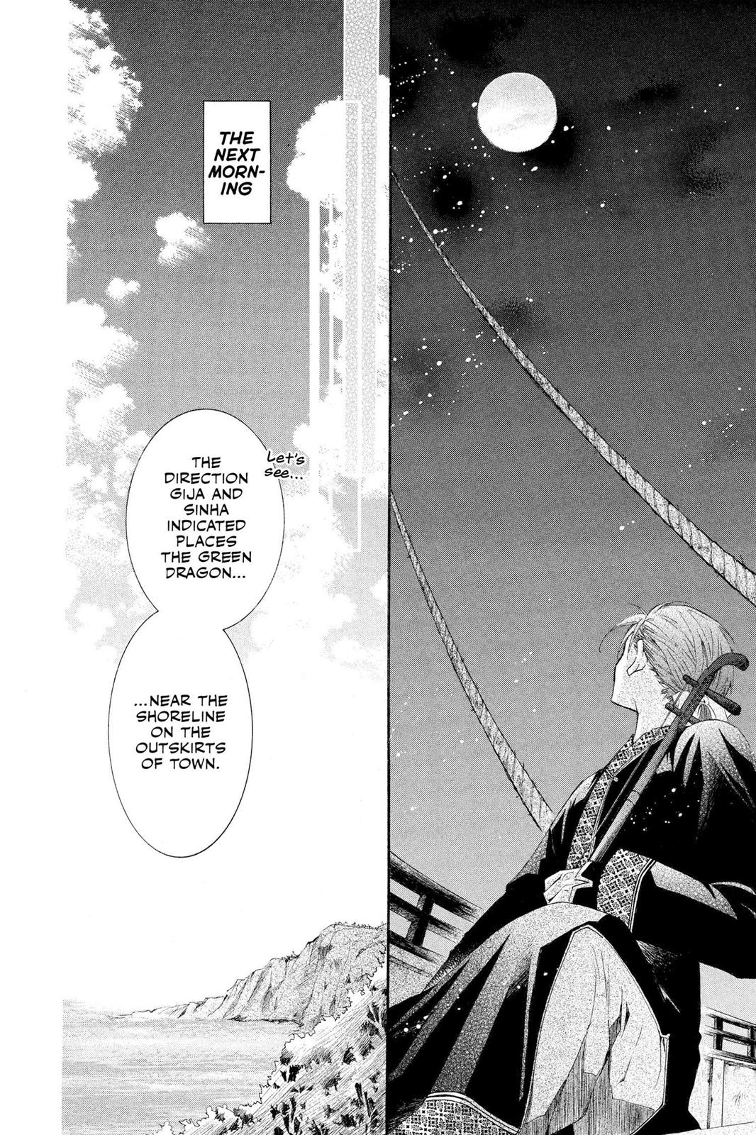 Read Yona of the Dawn Manga Online