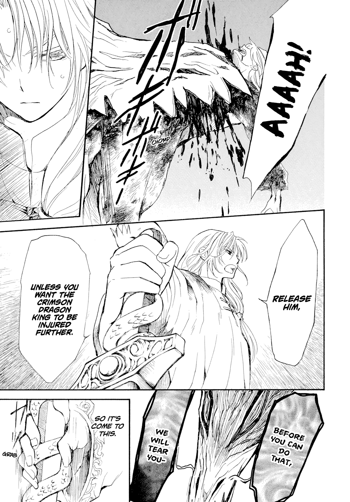 Read Yona of the Dawn Manga Online