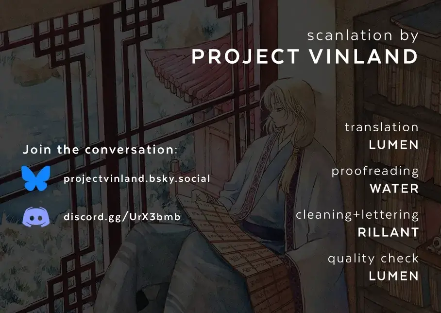Read Yona of the Dawn Manga Online