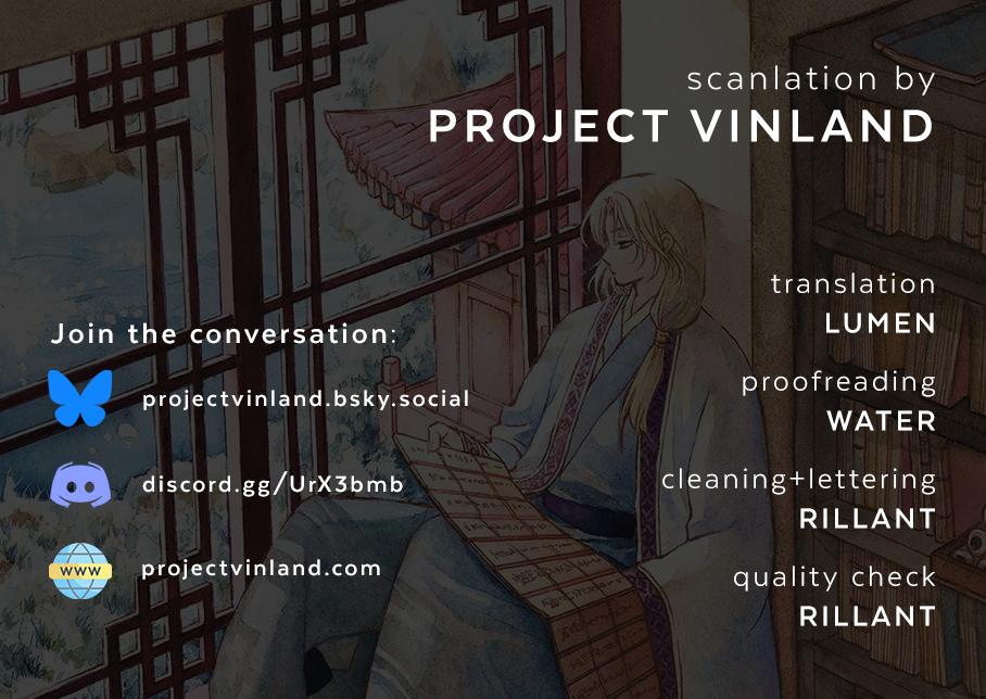 Read Yona of the Dawn Manga Online