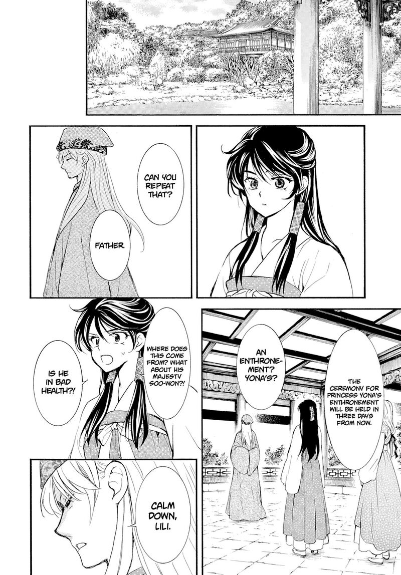 Read Yona of the Dawn Manga Online