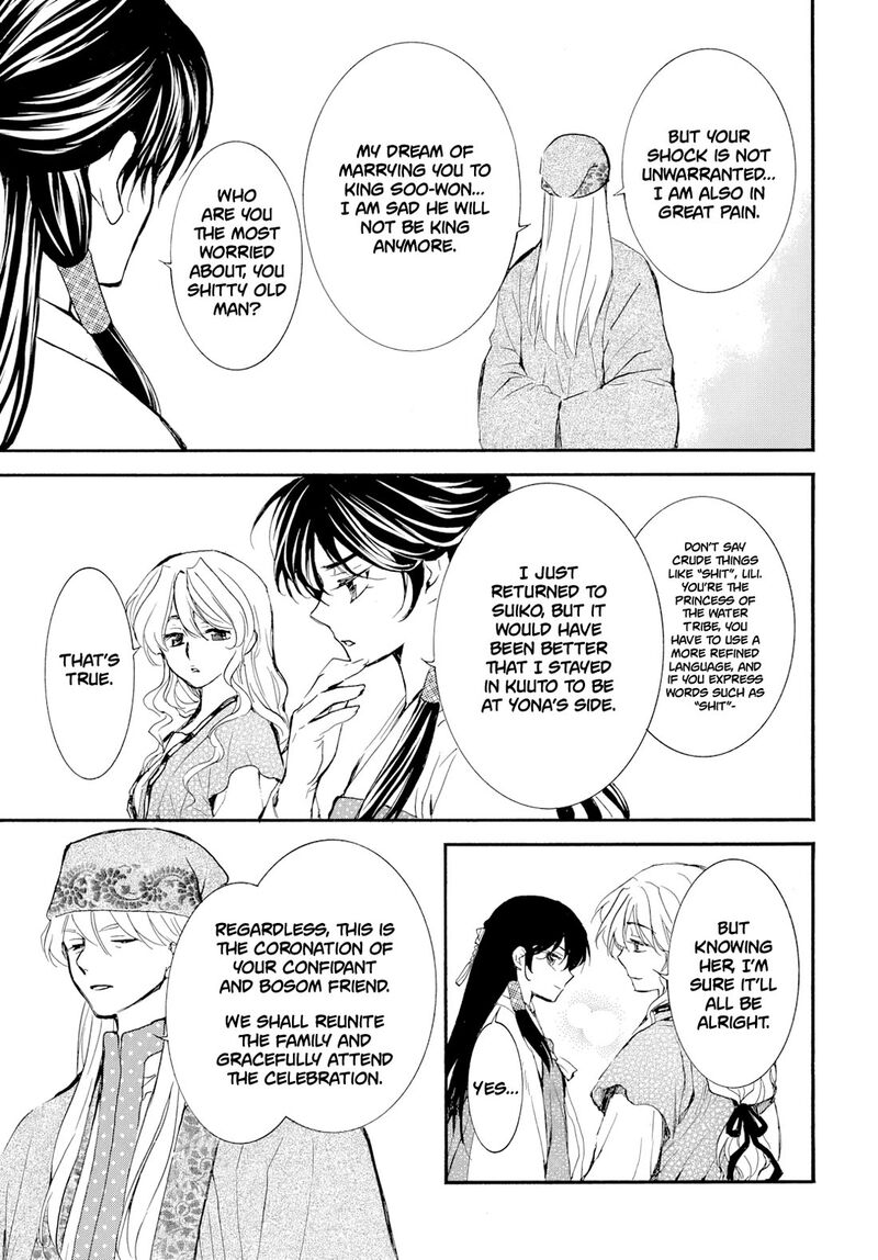 Read Yona of the Dawn Manga Online
