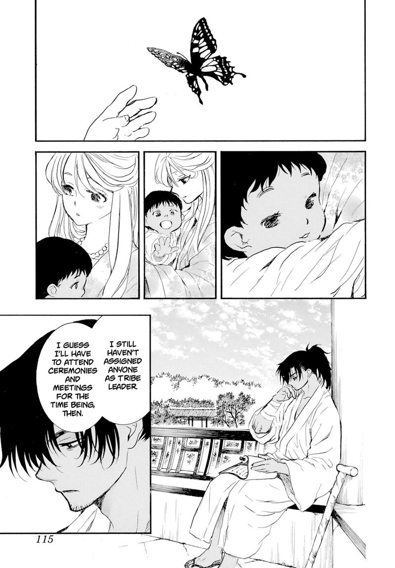 Read Yona of the Dawn Manga Online