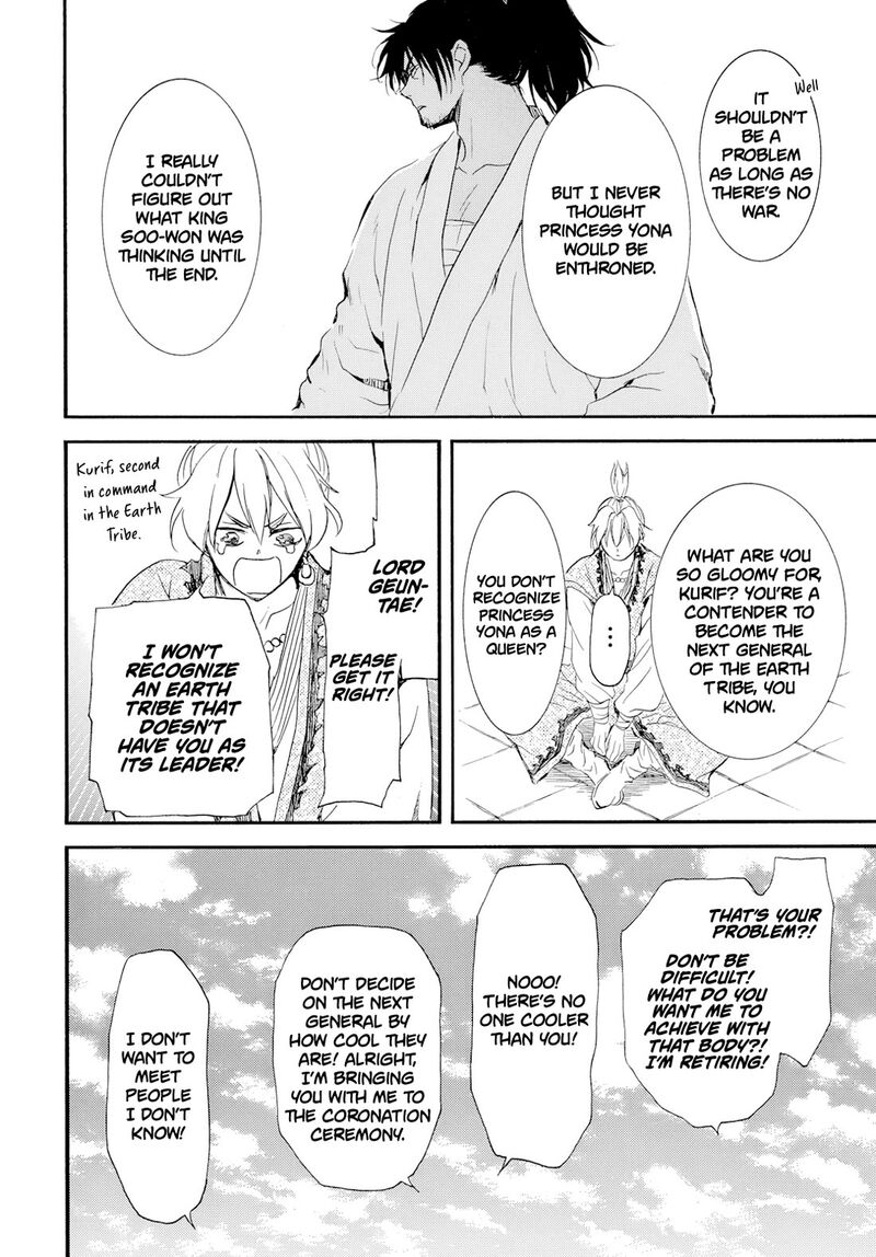 Read Yona of the Dawn Manga Online