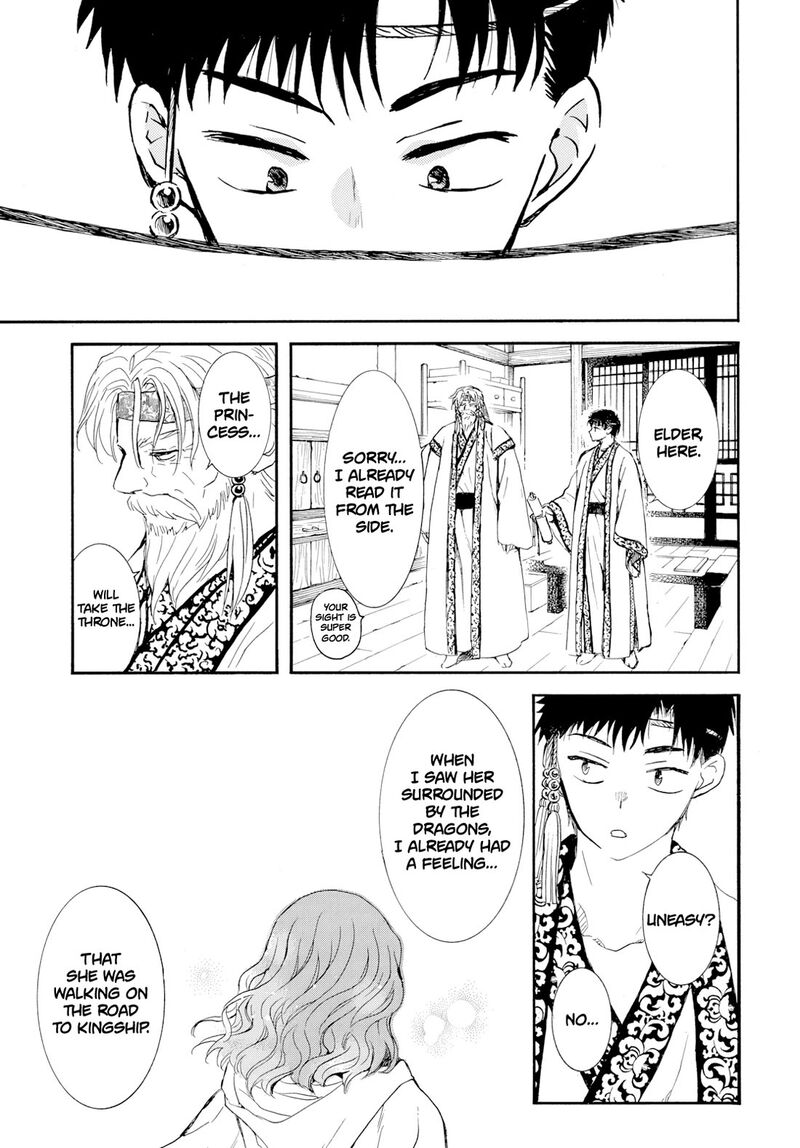 Read Yona of the Dawn Manga Online