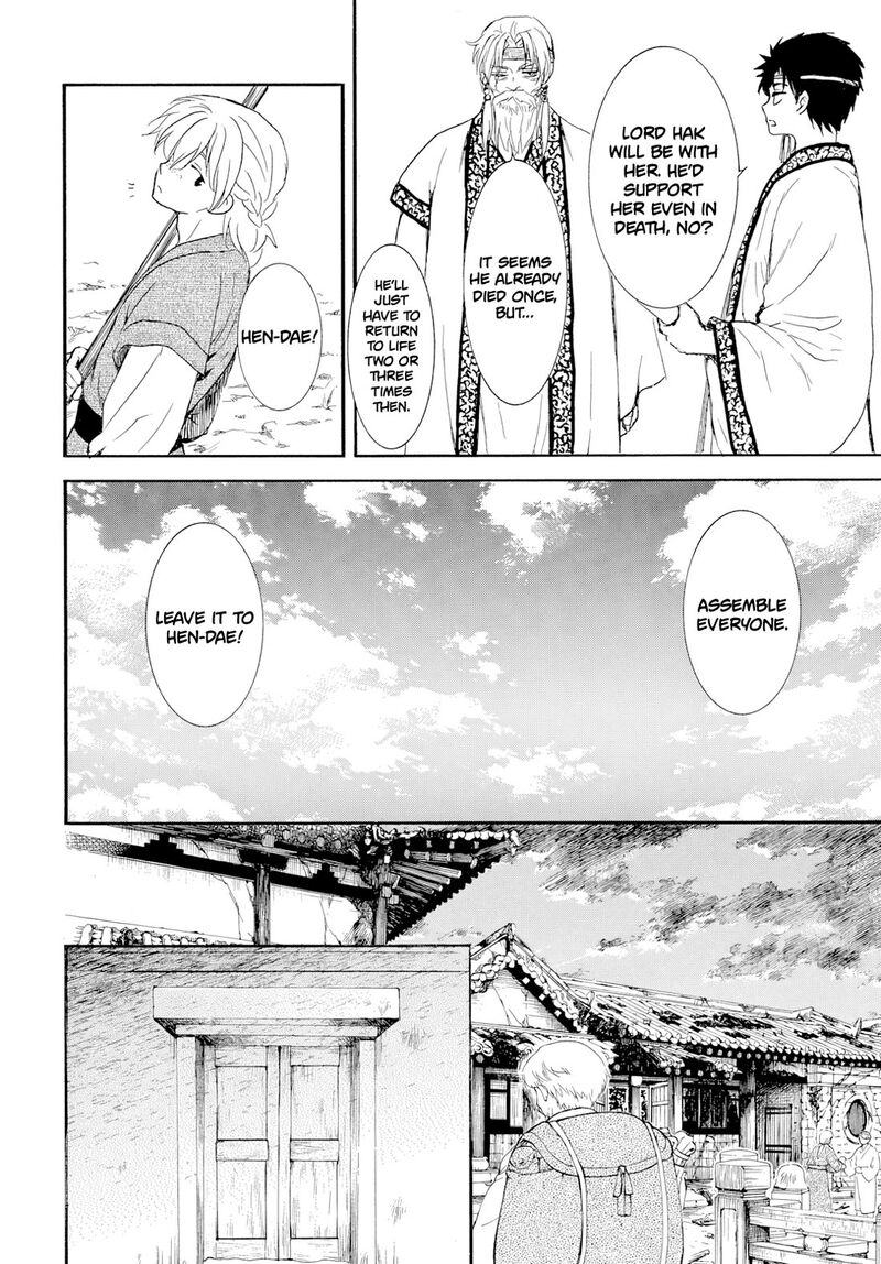 Read Yona of the Dawn Manga Online