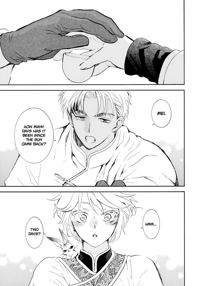 Read Yona of the Dawn Manga Online