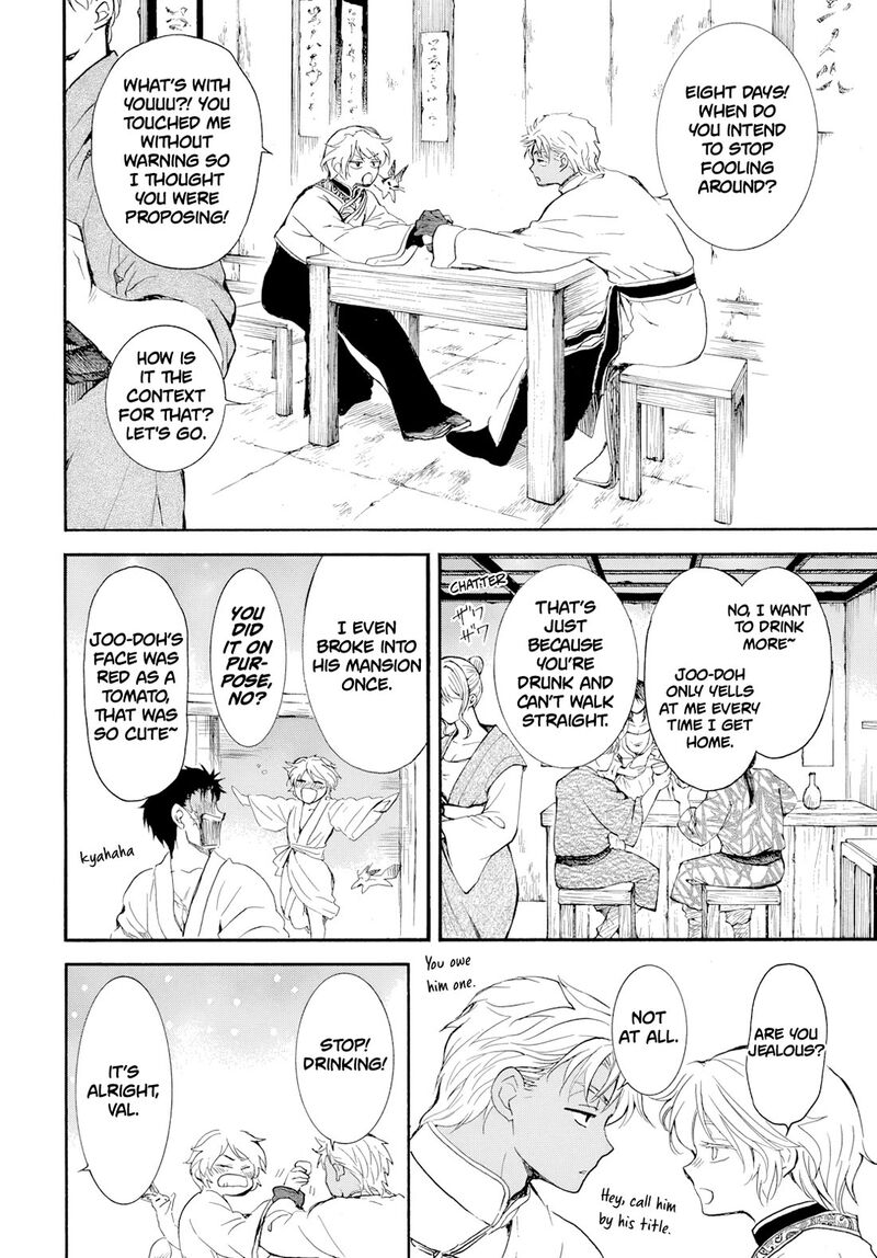 Read Yona of the Dawn Manga Online