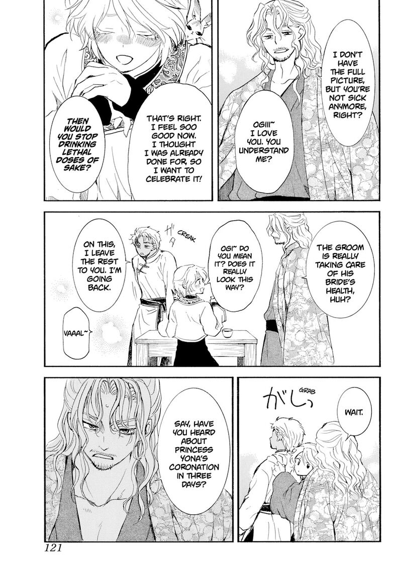 Read Yona of the Dawn Manga Online