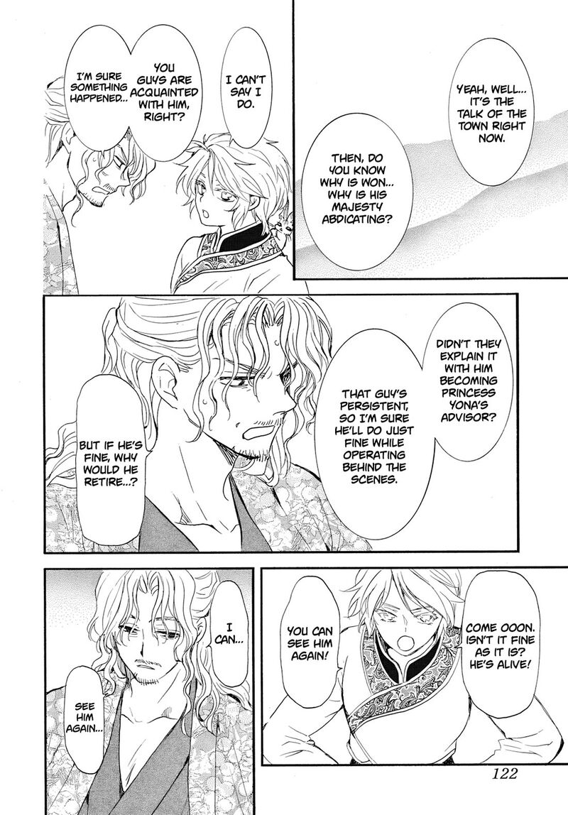 Read Yona of the Dawn Manga Online