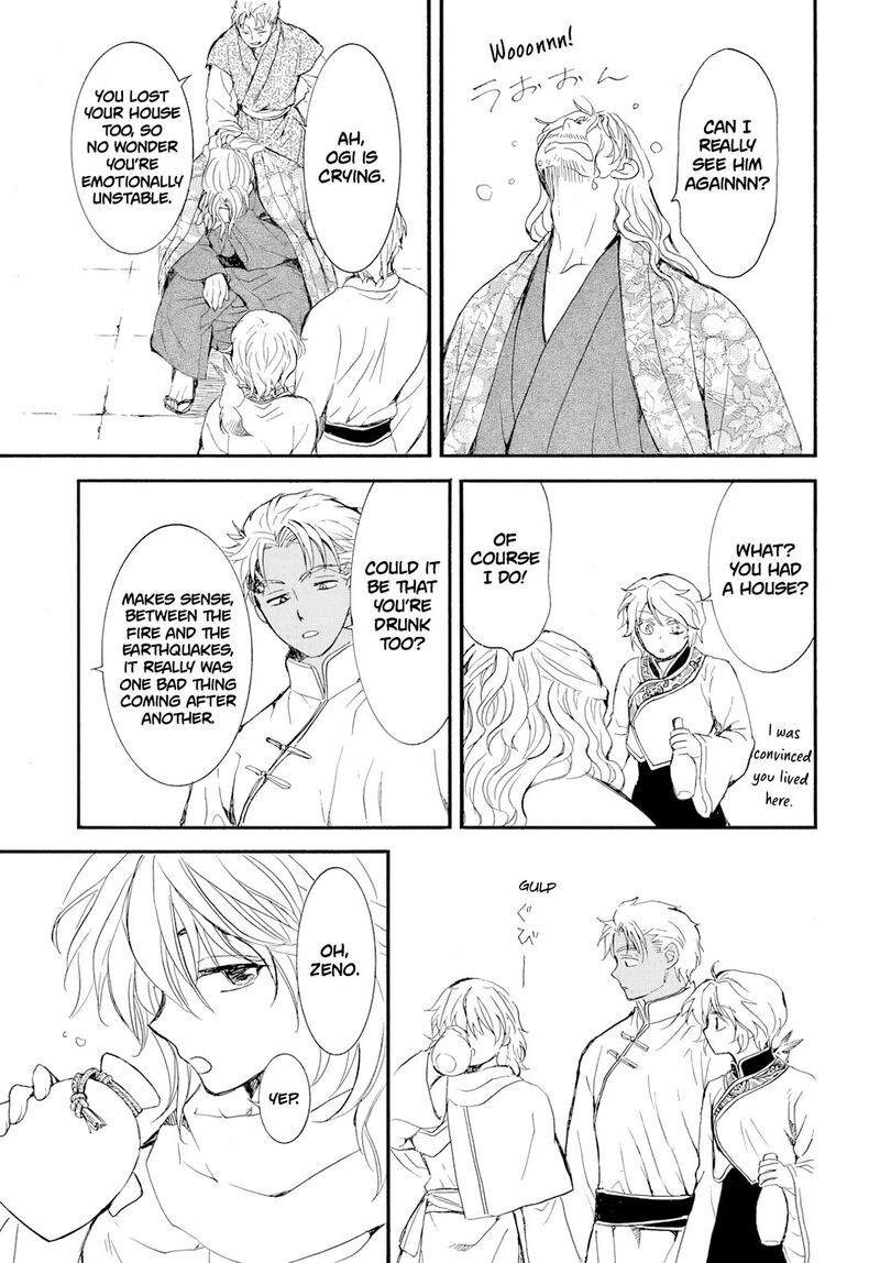 Read Yona of the Dawn Manga Online