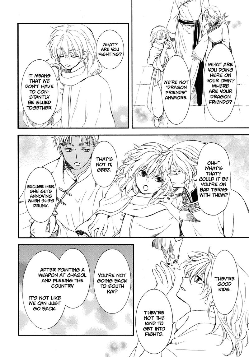Read Yona of the Dawn Manga Online