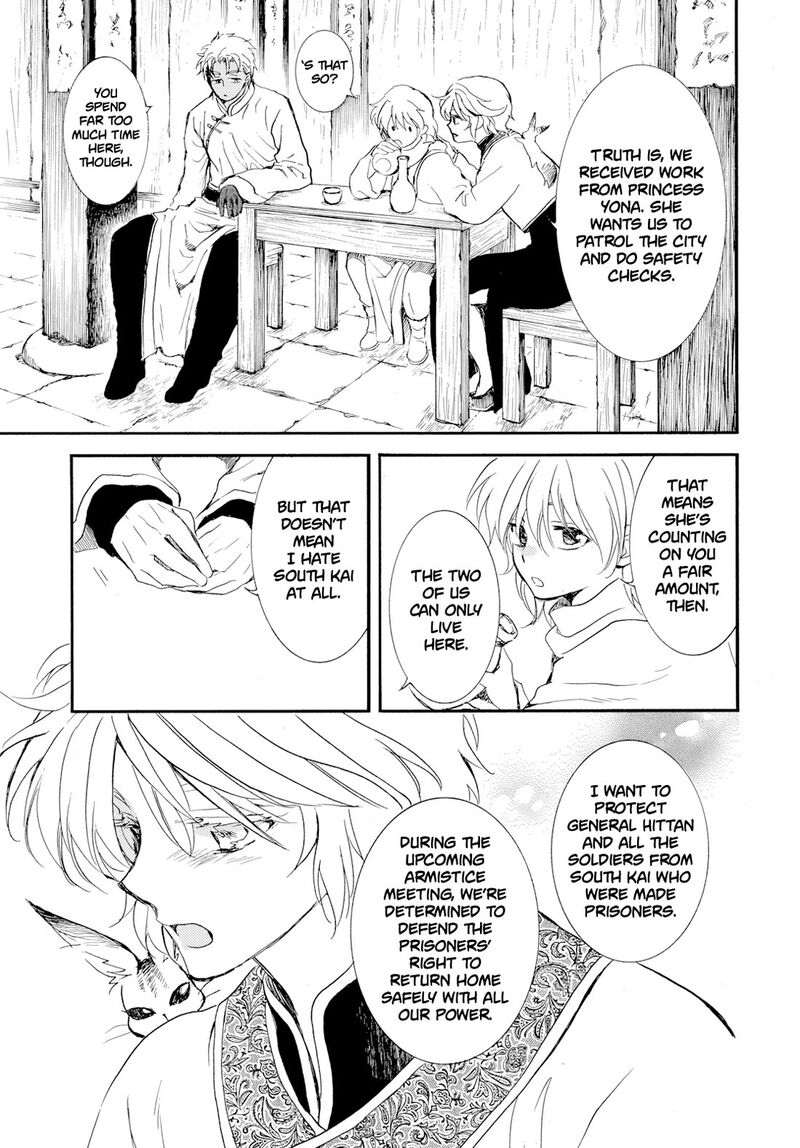 Read Yona of the Dawn Manga Online